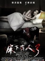 欧美大a